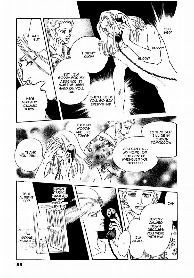 Zankoku na Kami ga Shihai Suru Chapter 80 page 7 - Chapter 80