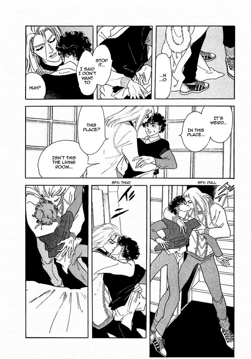 Zankoku na Kami ga Shihai Suru Chapter 81 page 11 - Chapter 81