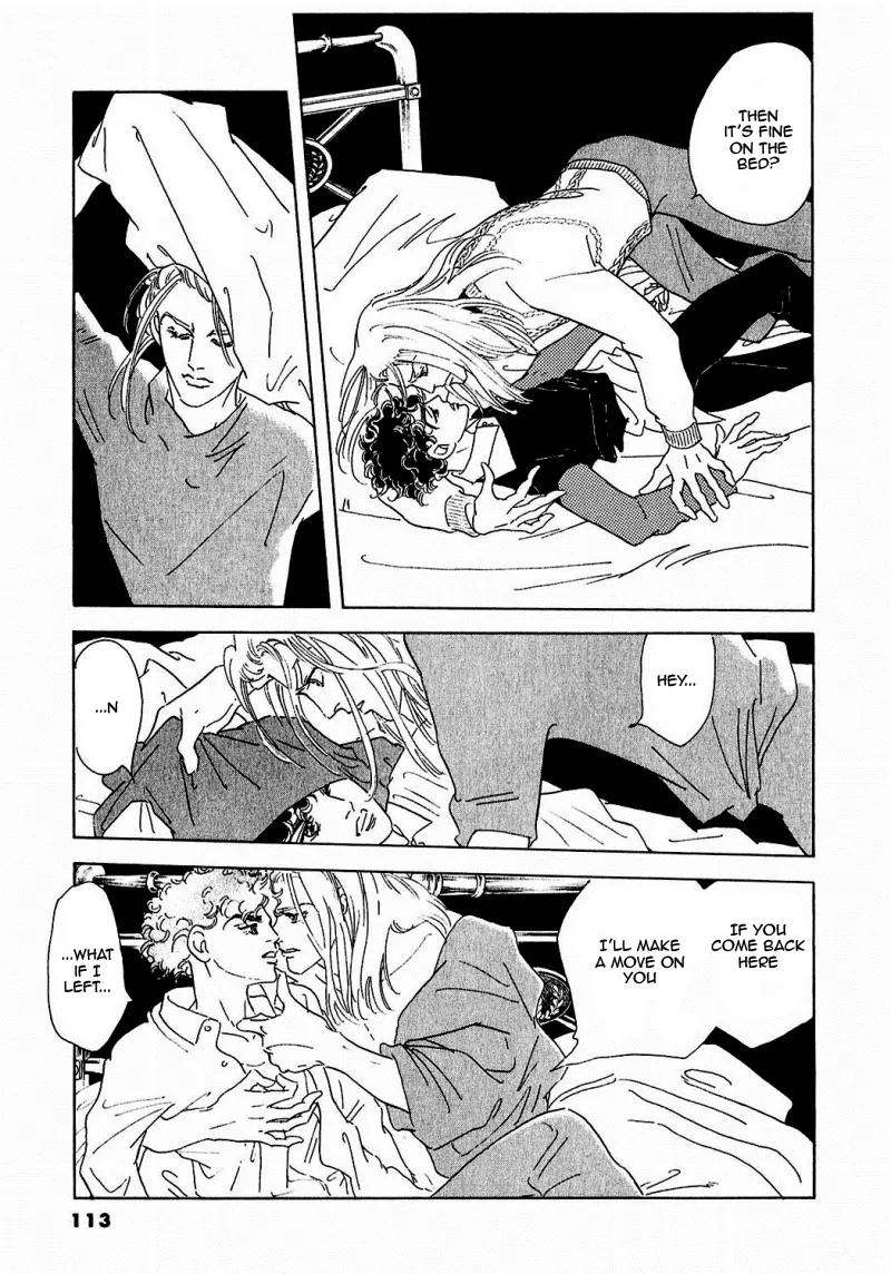 Zankoku na Kami ga Shihai Suru Chapter 81 page 12 - Chapter 81