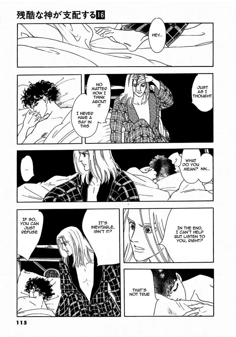 Zankoku na Kami ga Shihai Suru Chapter 81 page 14 - Chapter 81