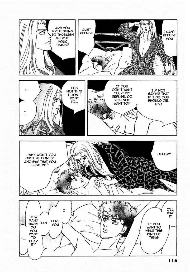 Zankoku na Kami ga Shihai Suru Chapter 81 page 15 - Chapter 81