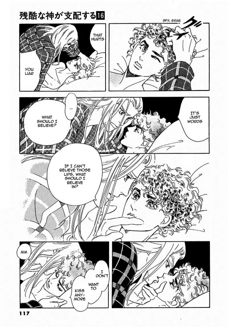 Zankoku na Kami ga Shihai Suru Chapter 81 page 16 - Chapter 81