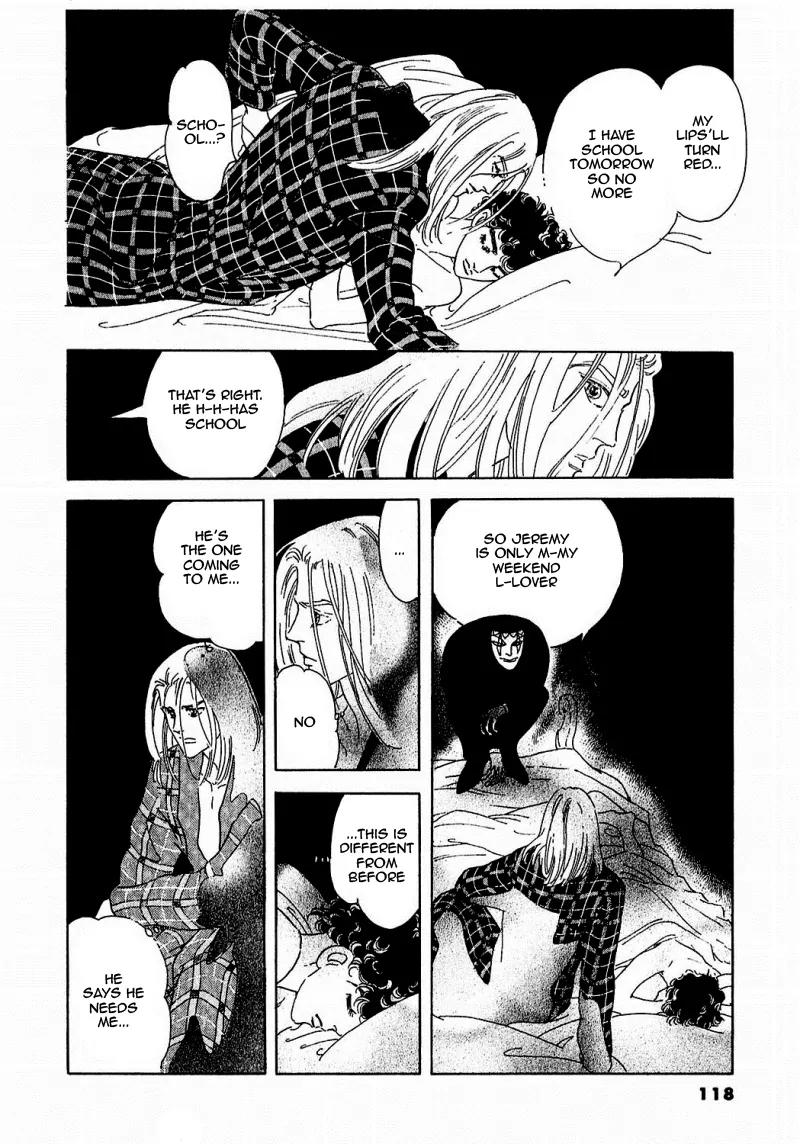 Zankoku na Kami ga Shihai Suru Chapter 81 page 17 - Chapter 81