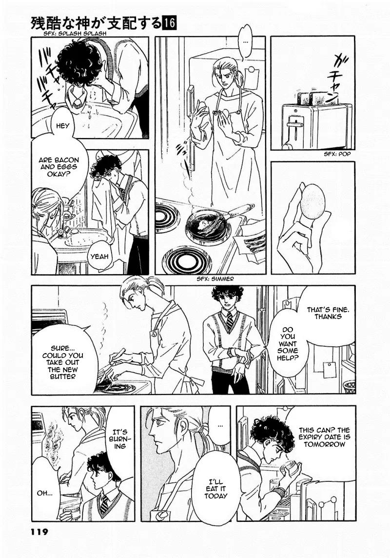 Zankoku na Kami ga Shihai Suru Chapter 81 page 18 - Chapter 81