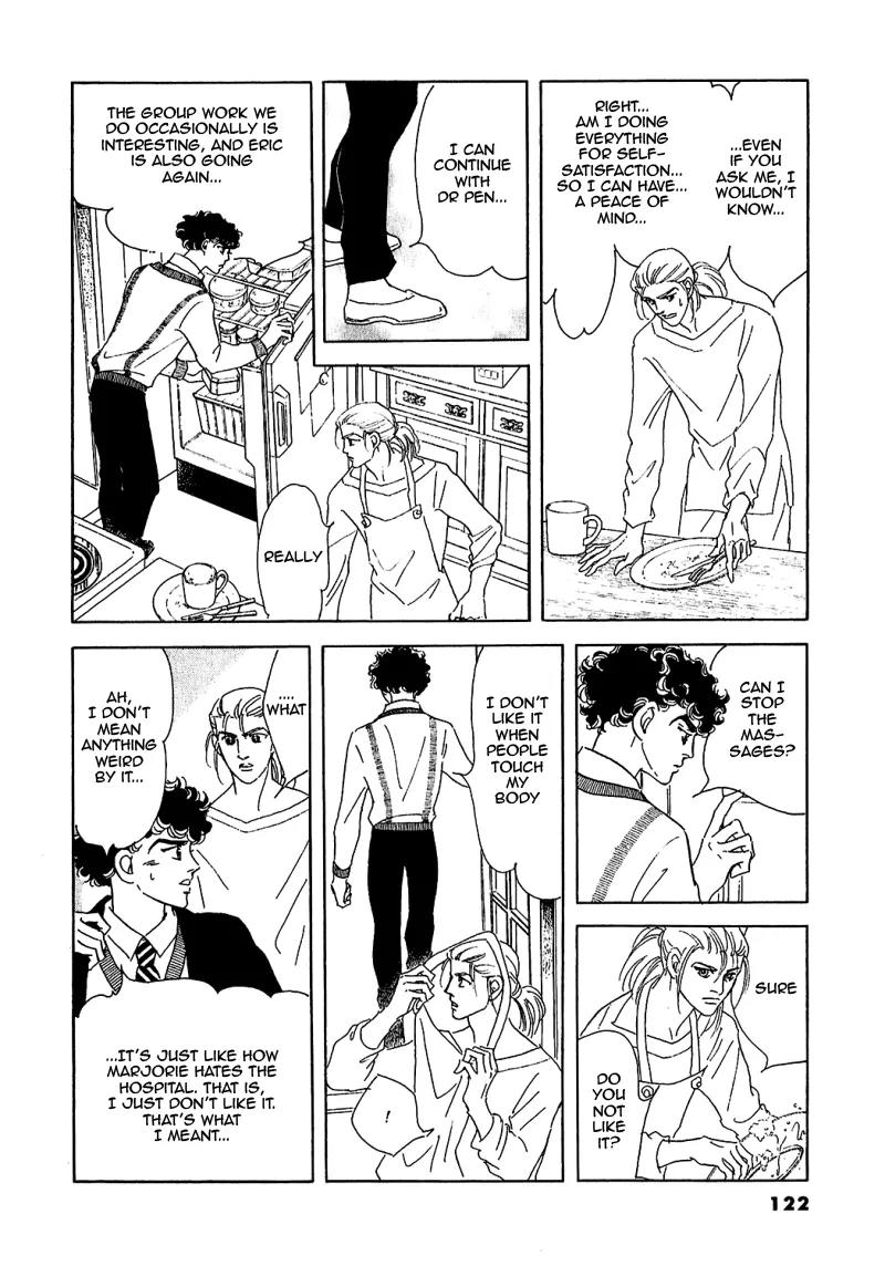 Zankoku na Kami ga Shihai Suru Chapter 81 page 21 - Chapter 81