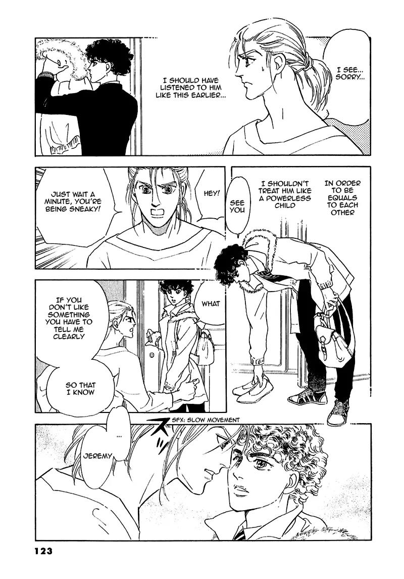 Zankoku na Kami ga Shihai Suru Chapter 81 page 22 - Chapter 81