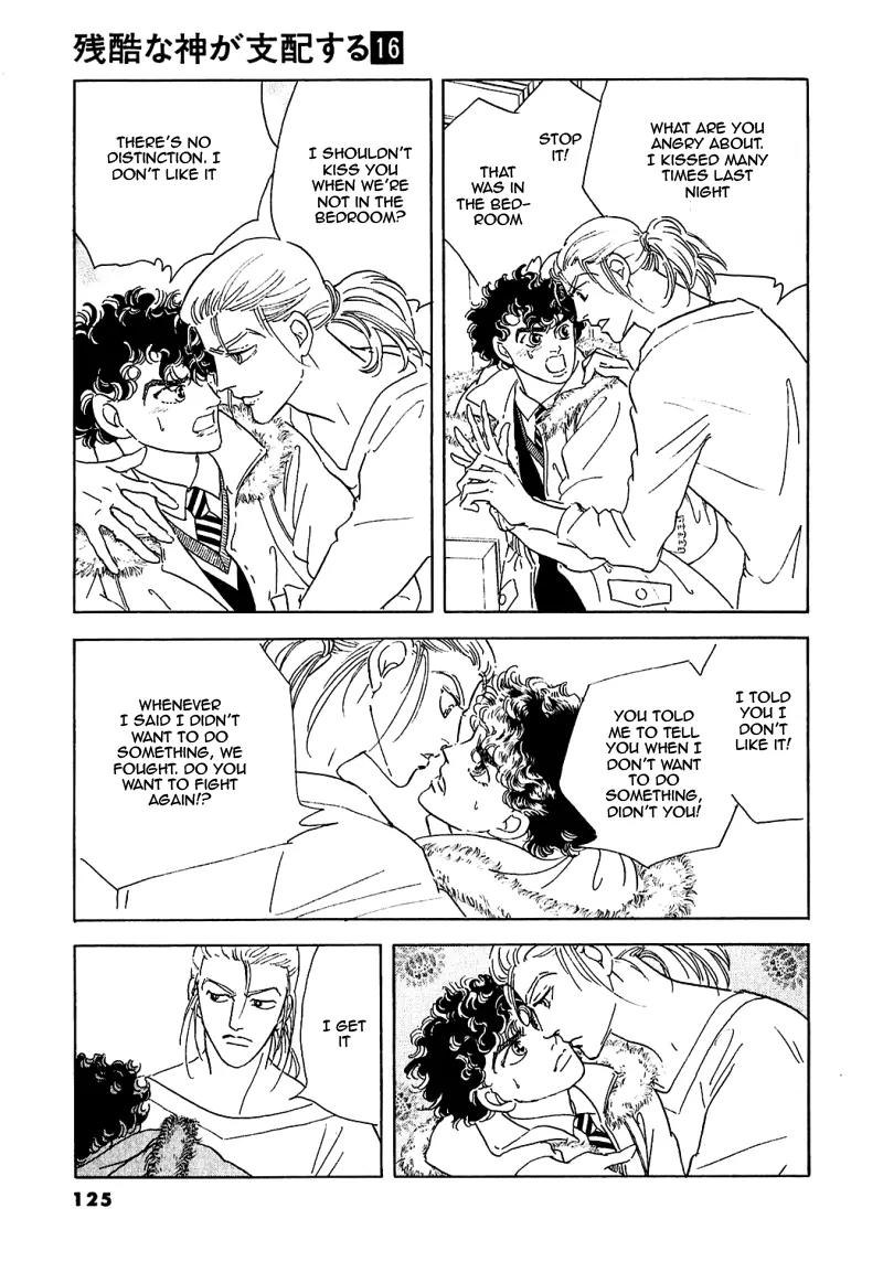 Zankoku na Kami ga Shihai Suru Chapter 81 page 24 - Chapter 81