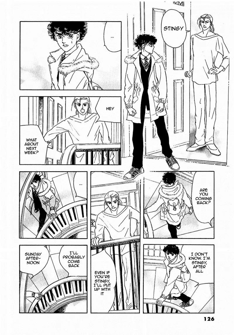 Zankoku na Kami ga Shihai Suru Chapter 81 page 25 - Chapter 81