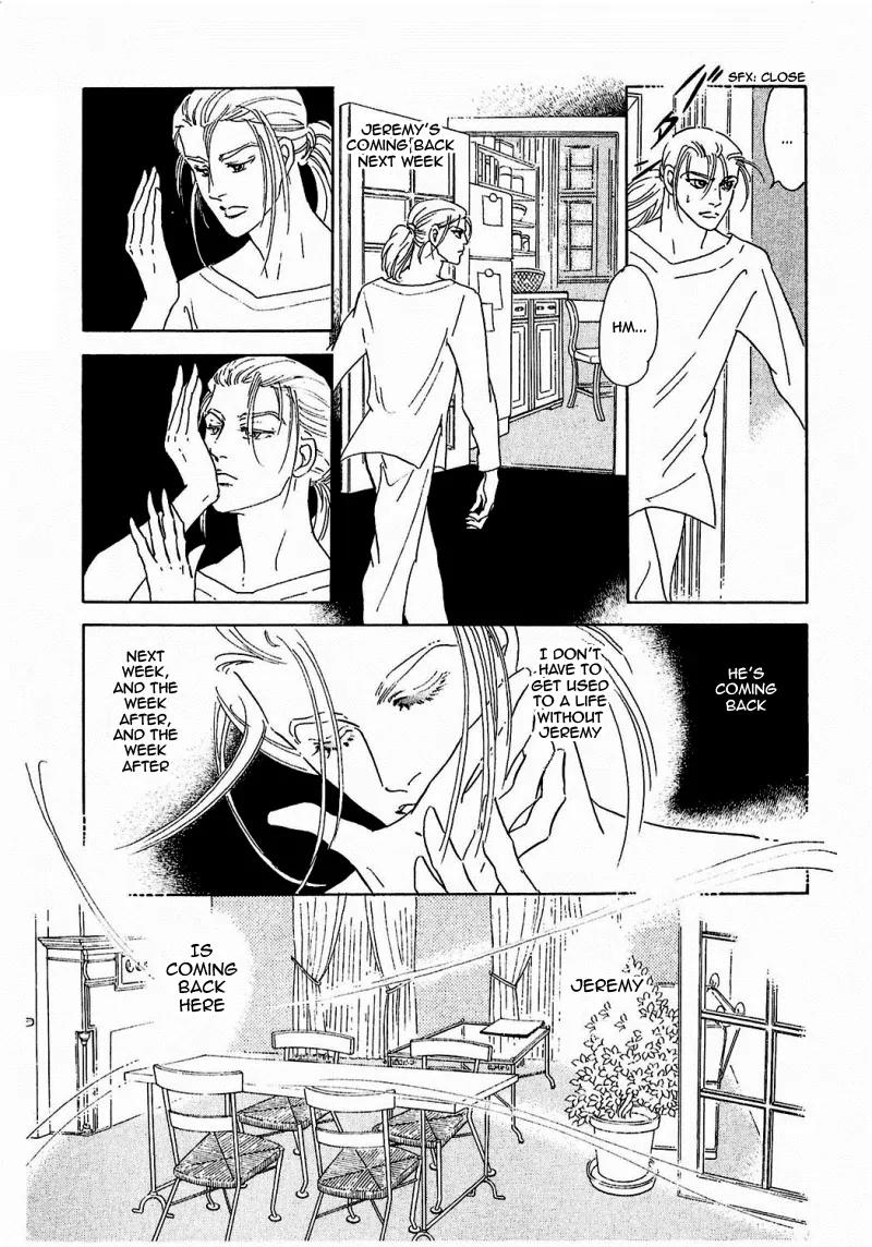 Zankoku na Kami ga Shihai Suru Chapter 81 page 26 - Chapter 81