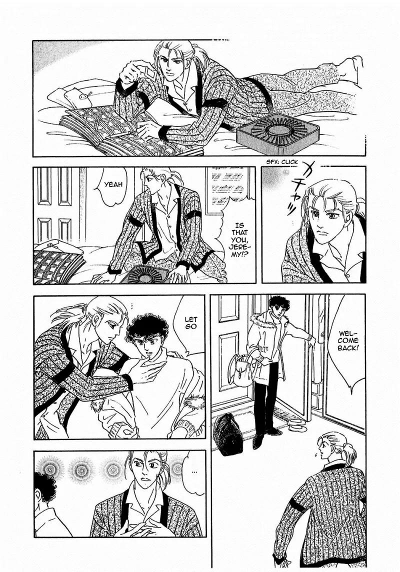 Zankoku na Kami ga Shihai Suru Chapter 81 page 29 - Chapter 81