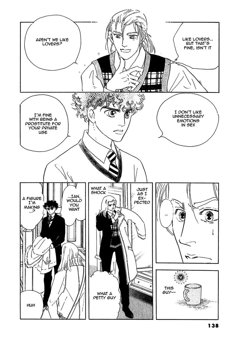 Zankoku na Kami ga Shihai Suru Chapter 81 page 37 - Chapter 81