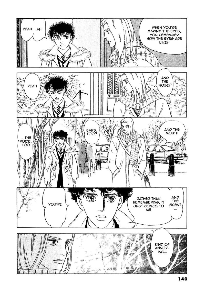 Zankoku na Kami ga Shihai Suru Chapter 81 page 39 - Chapter 81