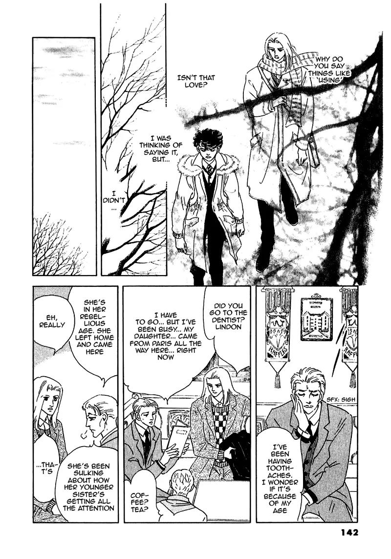Zankoku na Kami ga Shihai Suru Chapter 81 page 41 - Chapter 81
