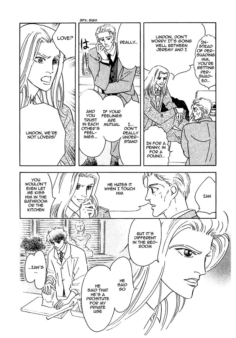 Zankoku na Kami ga Shihai Suru Chapter 81 page 43 - Chapter 81