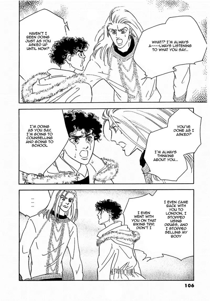 Zankoku na Kami ga Shihai Suru Chapter 81 page 5 - Chapter 81