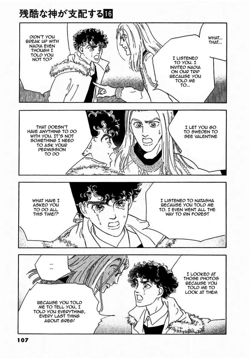 Zankoku na Kami ga Shihai Suru Chapter 81 page 6 - Chapter 81