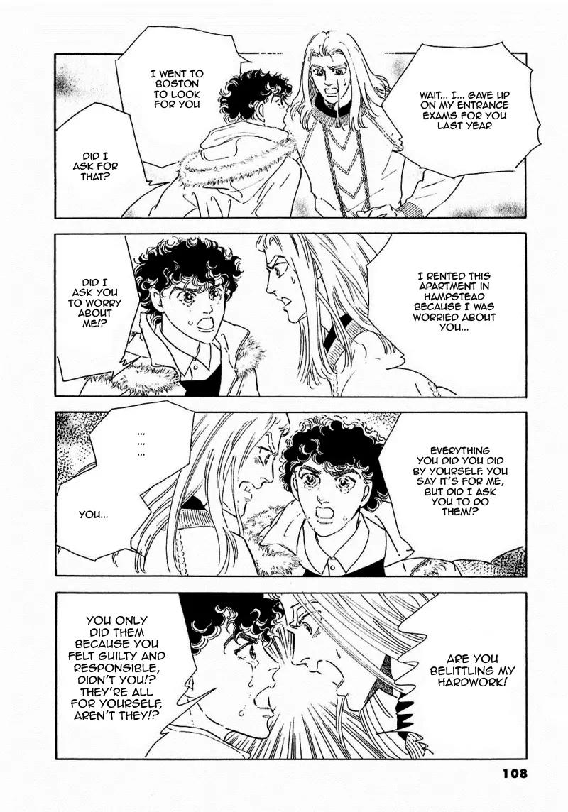 Zankoku na Kami ga Shihai Suru Chapter 81 page 7 - Chapter 81