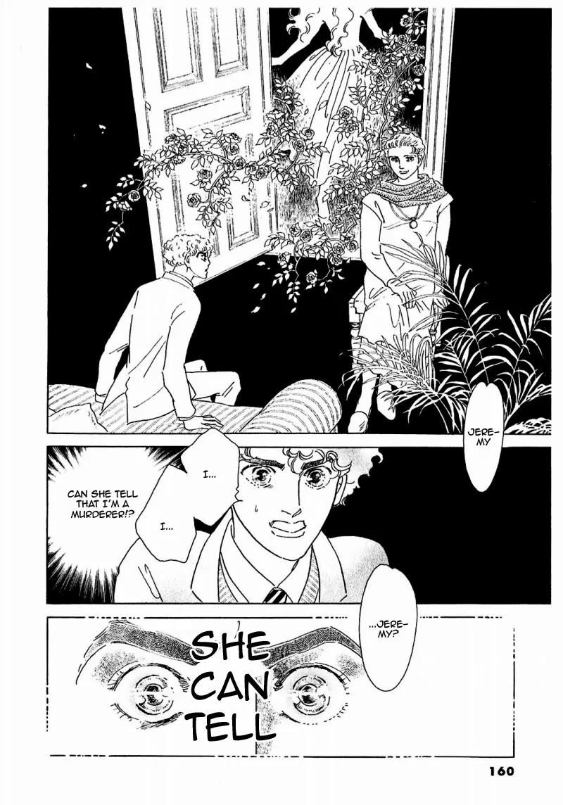 Zankoku na Kami ga Shihai Suru Chapter 82 page 15 - Chapter 82