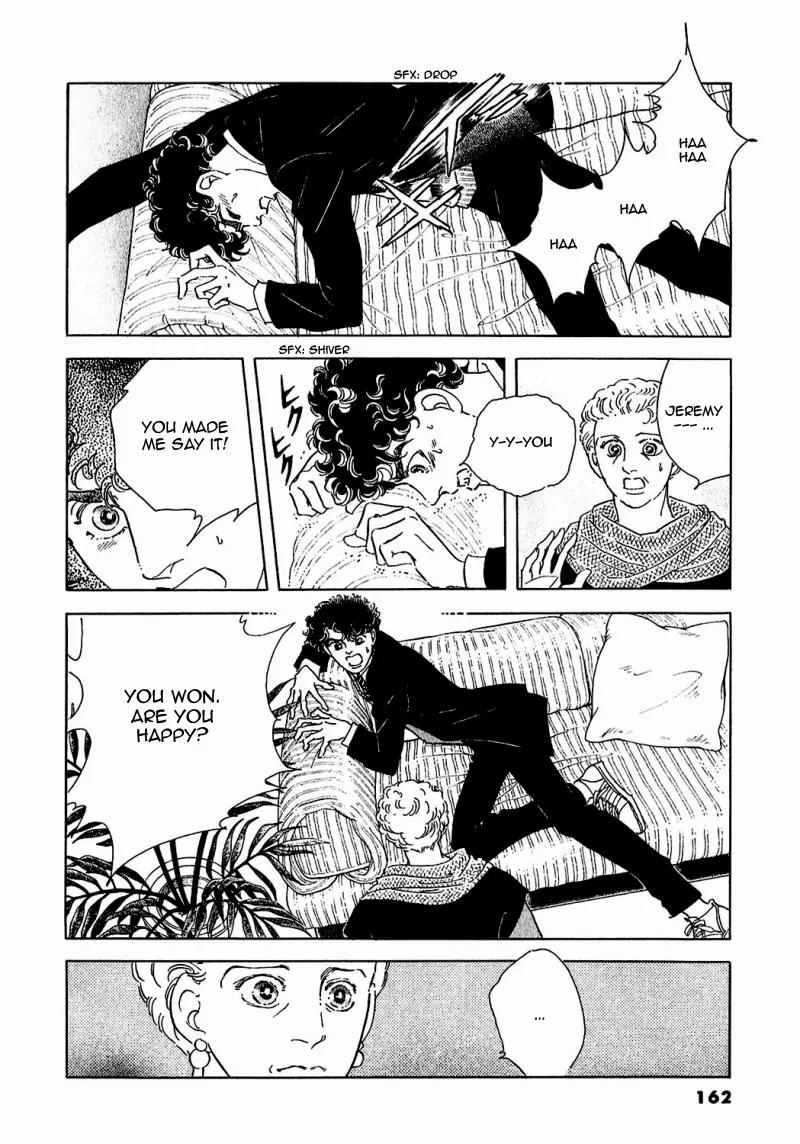 Zankoku na Kami ga Shihai Suru Chapter 82 page 17 - Chapter 82