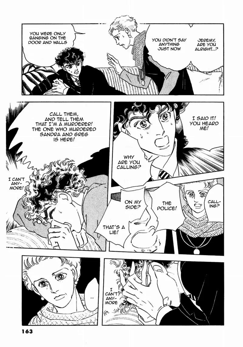 Zankoku na Kami ga Shihai Suru Chapter 82 page 18 - Chapter 82