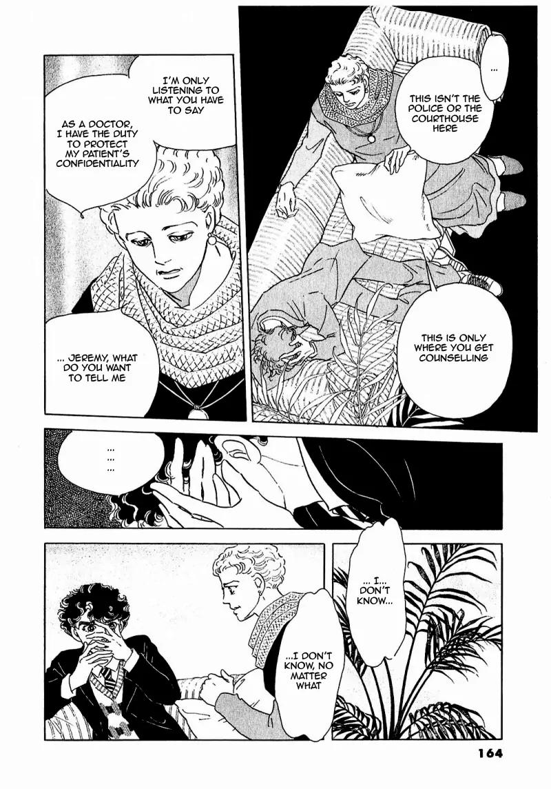 Zankoku na Kami ga Shihai Suru Chapter 82 page 19 - Chapter 82