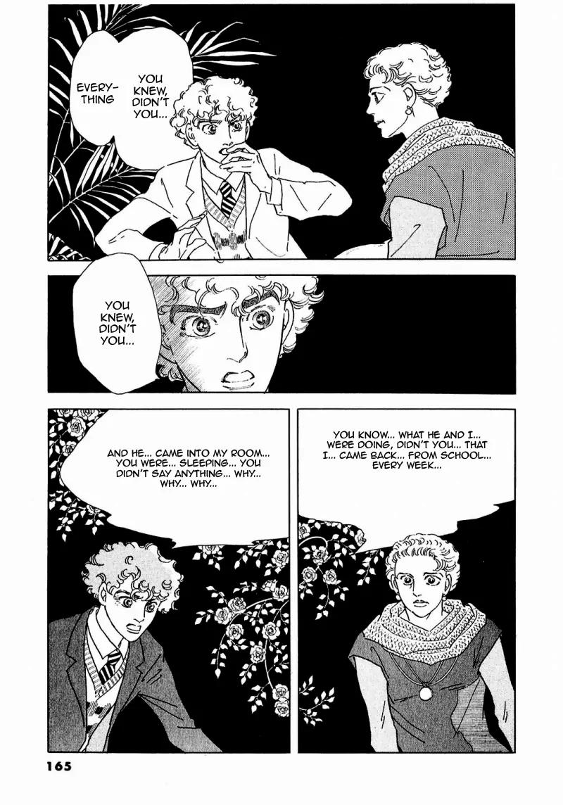 Zankoku na Kami ga Shihai Suru Chapter 82 page 20 - Chapter 82