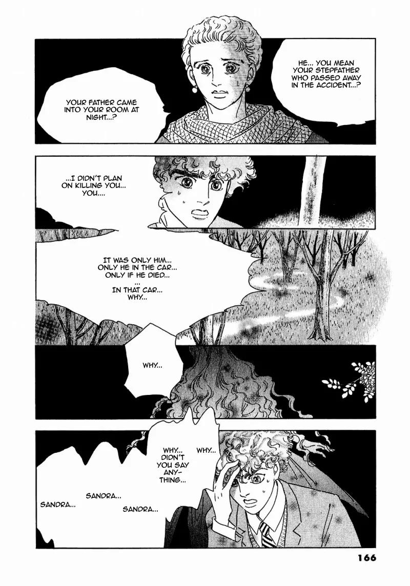 Zankoku na Kami ga Shihai Suru Chapter 82 page 21 - Chapter 82