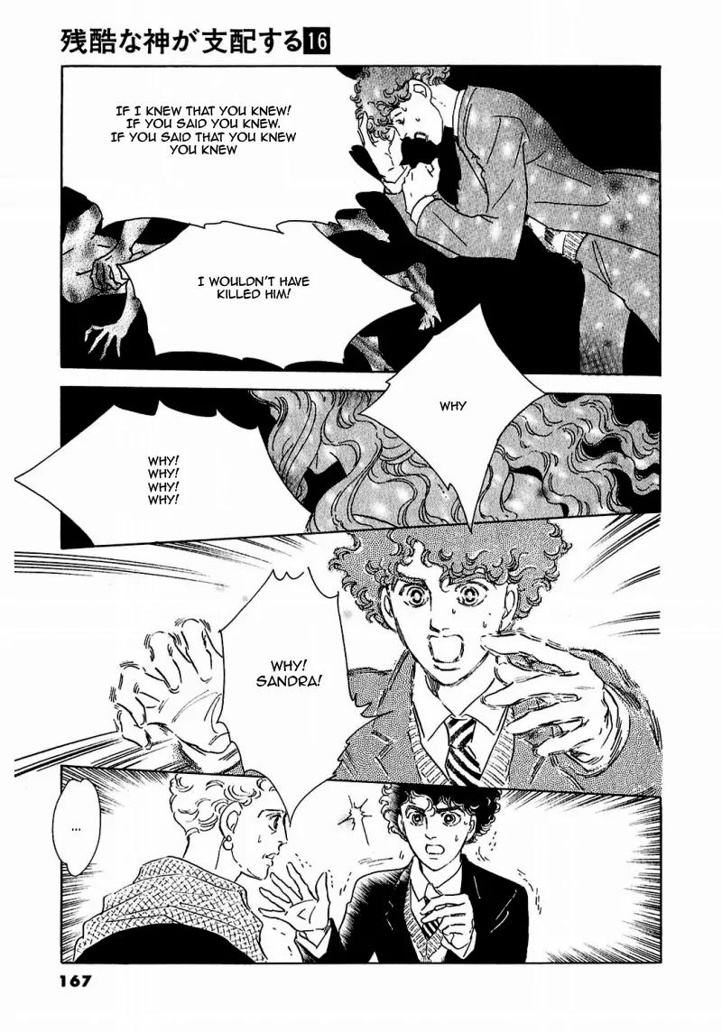 Zankoku na Kami ga Shihai Suru Chapter 82 page 22 - Chapter 82