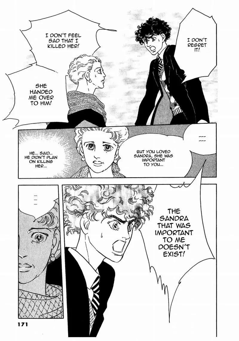 Zankoku na Kami ga Shihai Suru Chapter 82 page 26 - Chapter 82