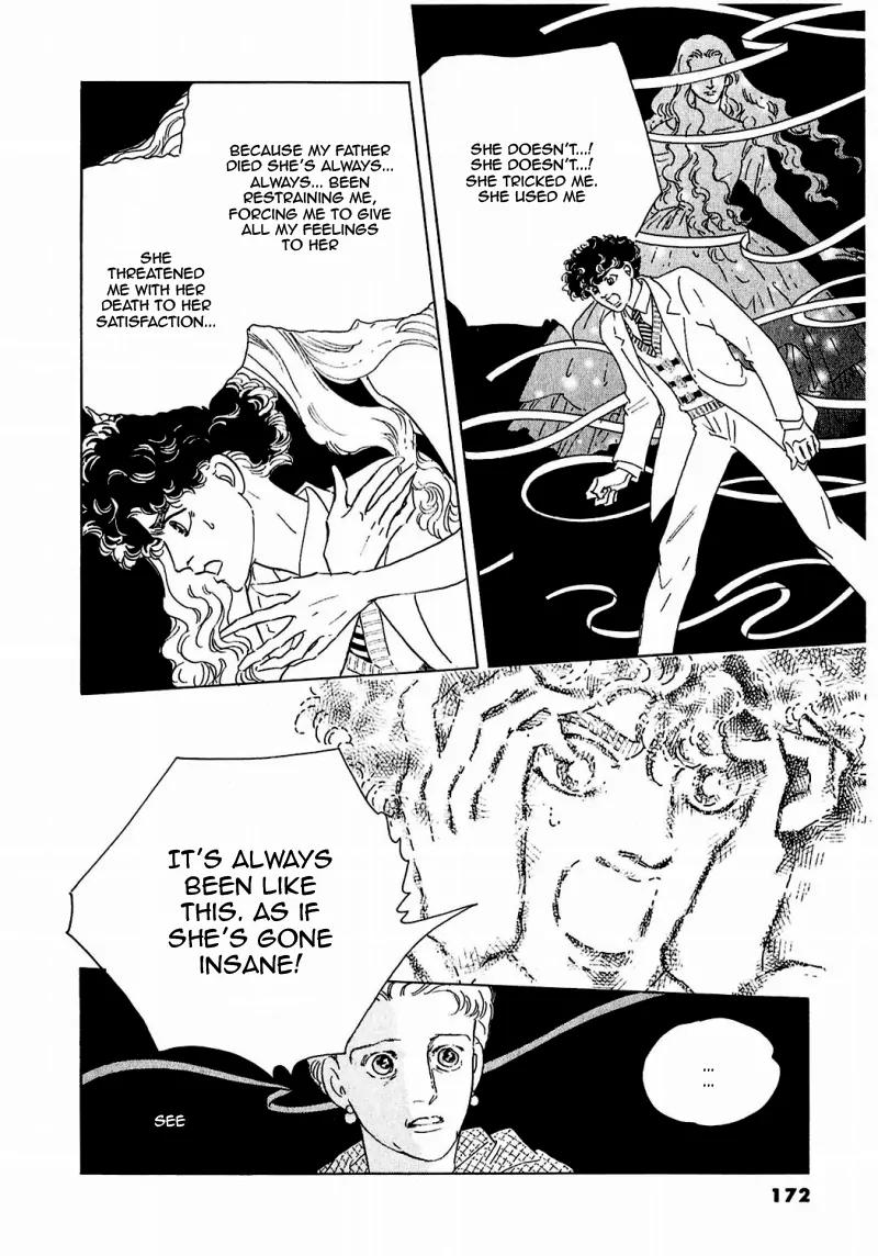 Zankoku na Kami ga Shihai Suru Chapter 82 page 27 - Chapter 82