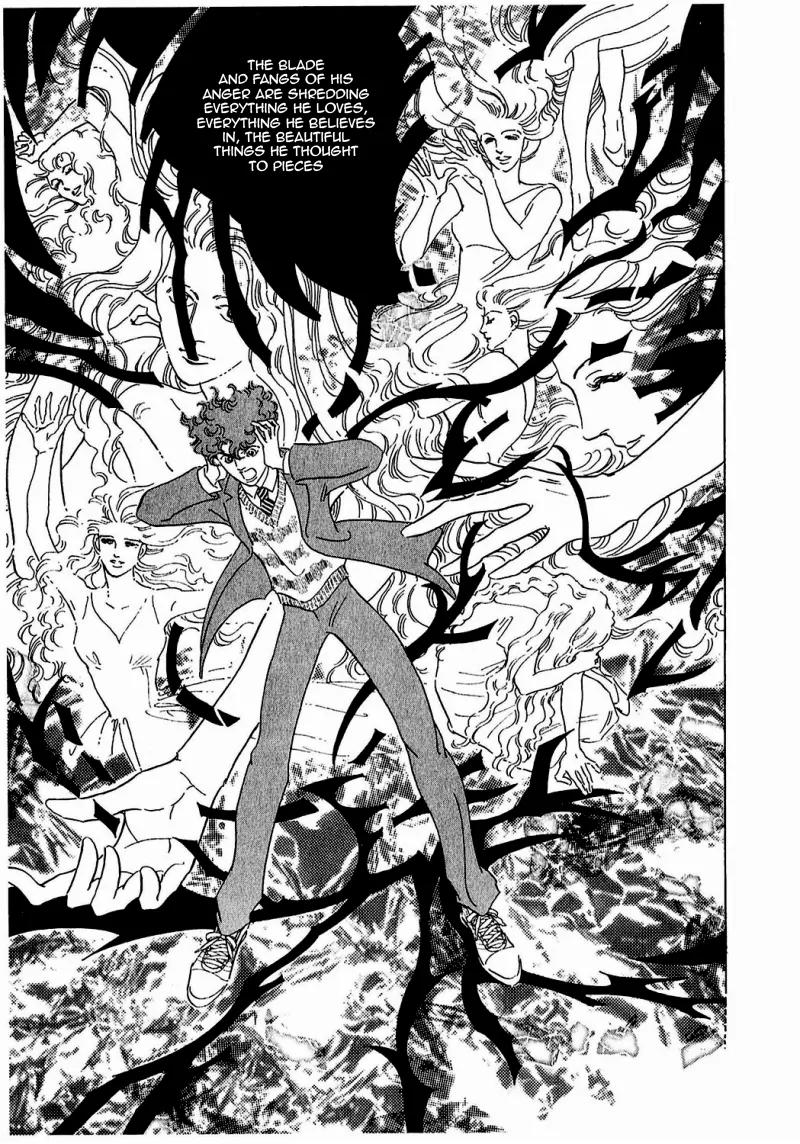 Zankoku na Kami ga Shihai Suru Chapter 82 page 28 - Chapter 82