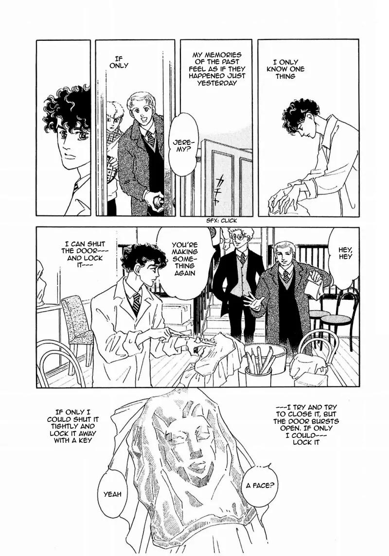 Zankoku na Kami ga Shihai Suru Chapter 82 page 3 - Chapter 82