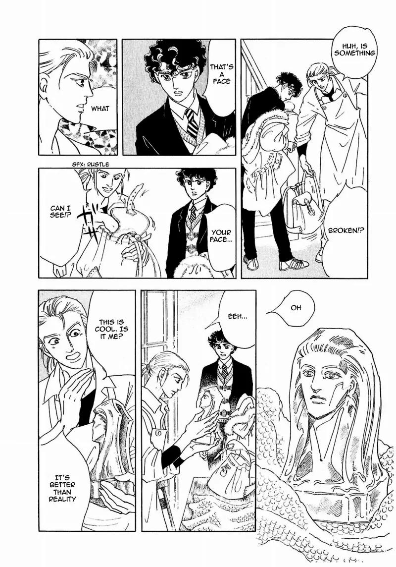 Zankoku na Kami ga Shihai Suru Chapter 82 page 31 - Chapter 82