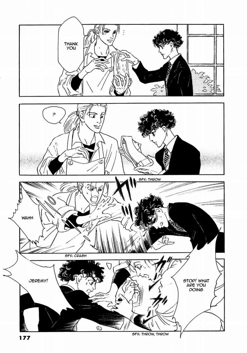 Zankoku na Kami ga Shihai Suru Chapter 82 page 32 - Chapter 82