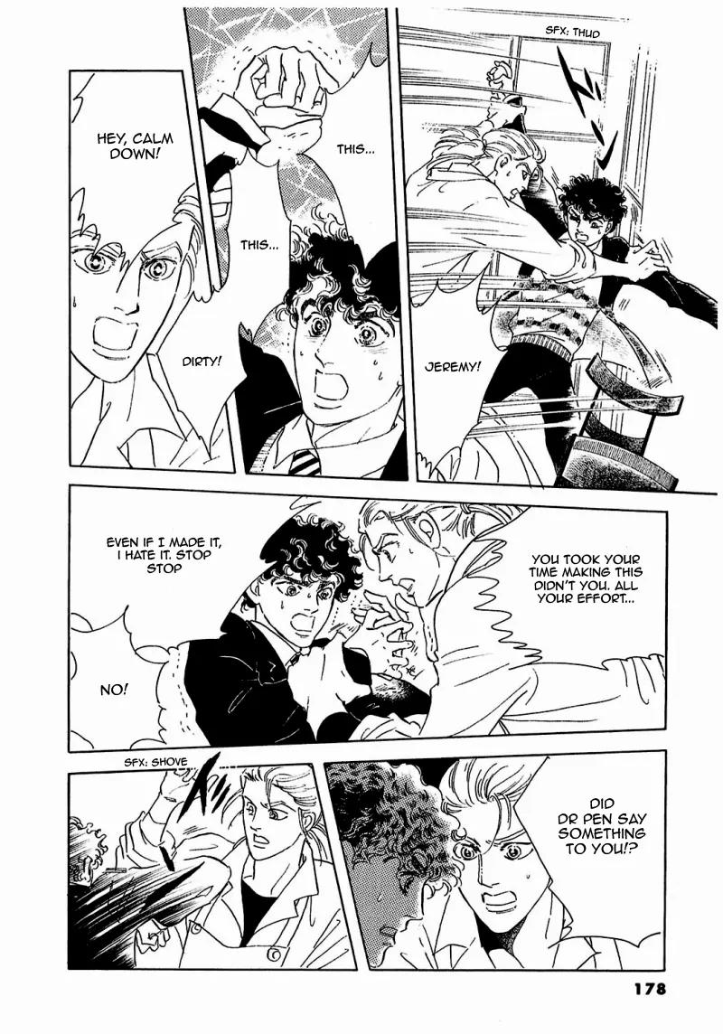 Zankoku na Kami ga Shihai Suru Chapter 82 page 33 - Chapter 82