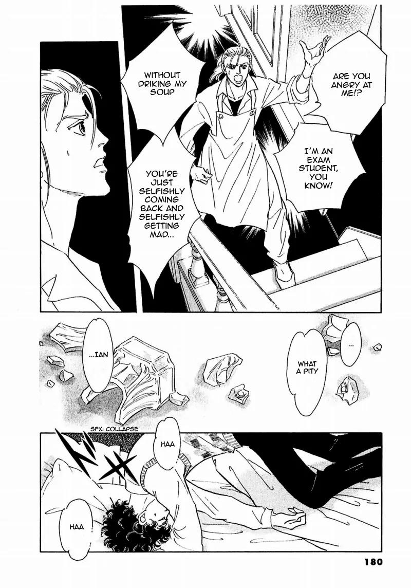 Zankoku na Kami ga Shihai Suru Chapter 82 page 35 - Chapter 82