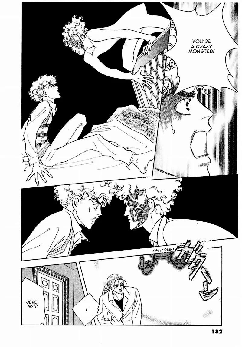 Zankoku na Kami ga Shihai Suru Chapter 82 page 37 - Chapter 82