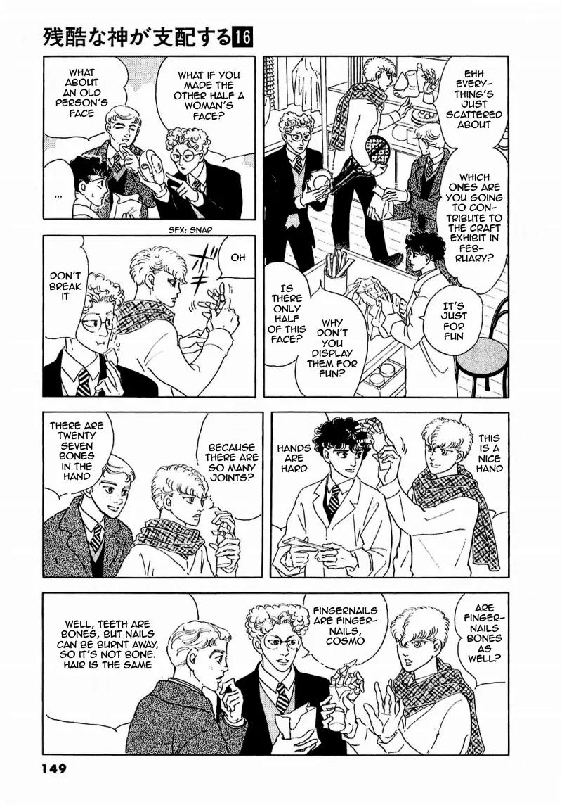 Zankoku na Kami ga Shihai Suru Chapter 82 page 4 - Chapter 82