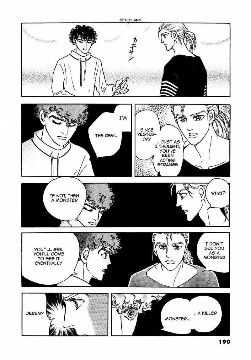 Zankoku na Kami ga Shihai Suru Chapter 82 page 45 - Chapter 82