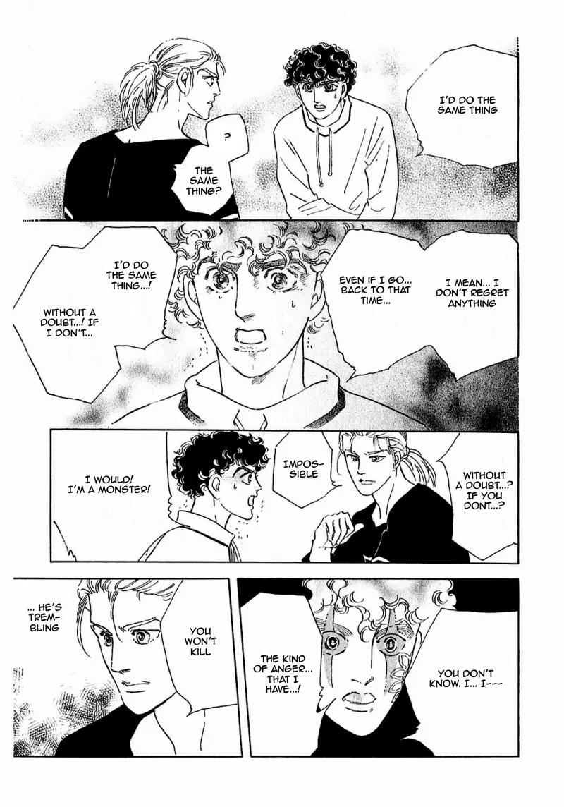 Zankoku na Kami ga Shihai Suru Chapter 82 page 46 - Chapter 82