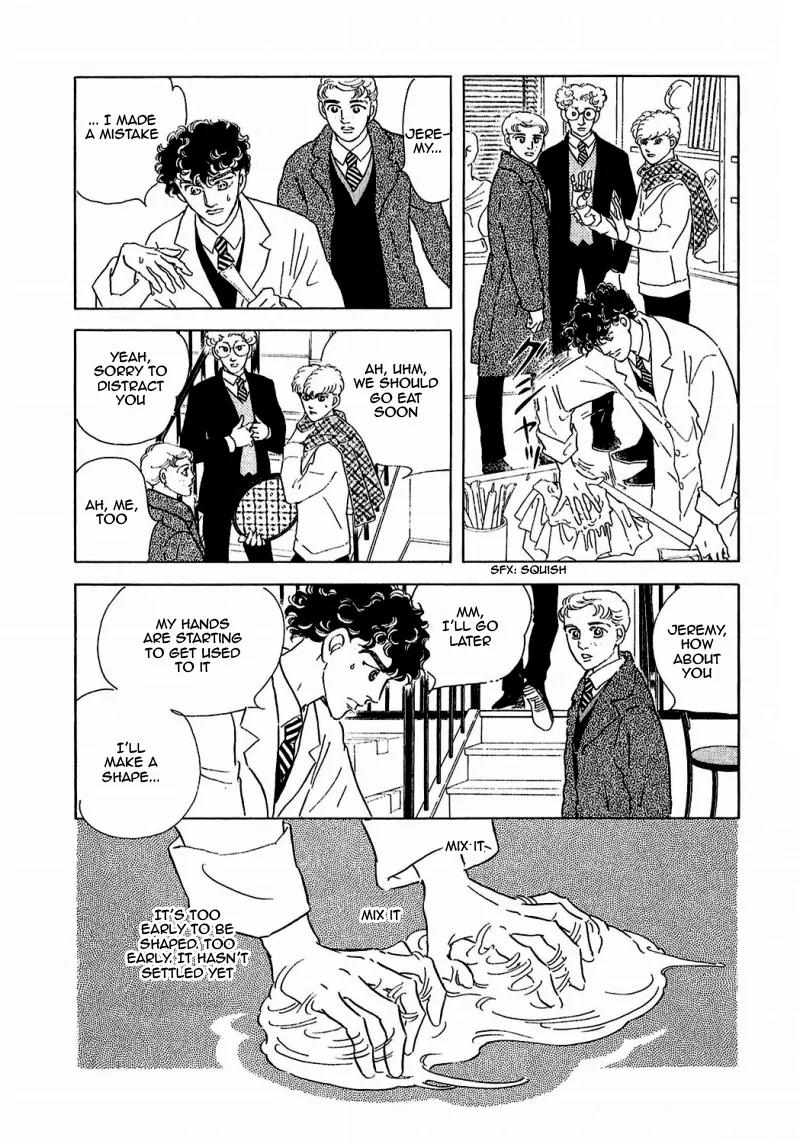 Zankoku na Kami ga Shihai Suru Chapter 82 page 5 - Chapter 82