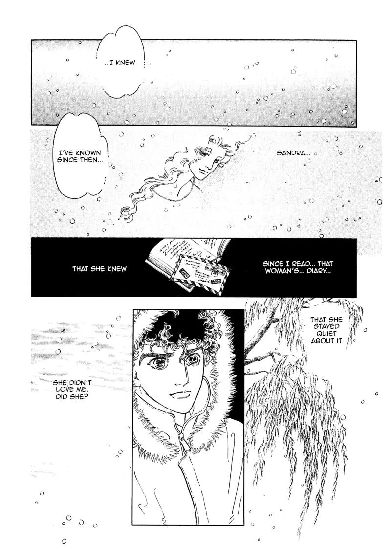 Zankoku na Kami ga Shihai Suru Chapter 83 page 11 - Chapter 83