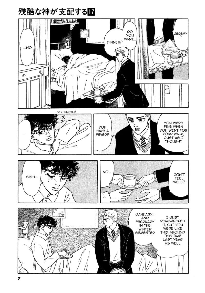 Zankoku na Kami ga Shihai Suru Chapter 83 page 12 - Chapter 83