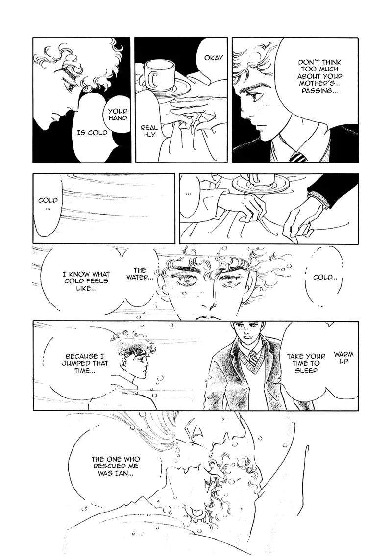 Zankoku na Kami ga Shihai Suru Chapter 83 page 13 - Chapter 83