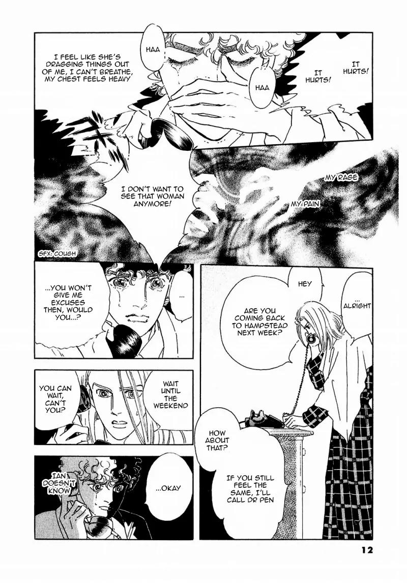 Zankoku na Kami ga Shihai Suru Chapter 83 page 17 - Chapter 83