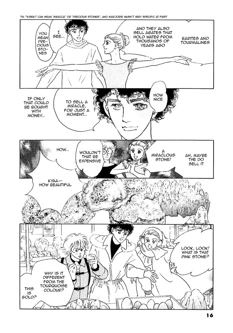 Zankoku na Kami ga Shihai Suru Chapter 83 page 21 - Chapter 83