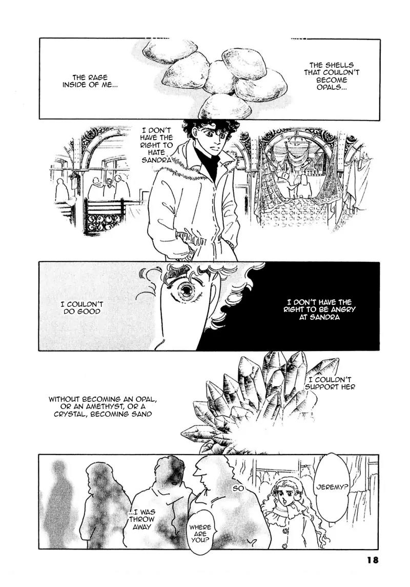 Zankoku na Kami ga Shihai Suru Chapter 83 page 23 - Chapter 83