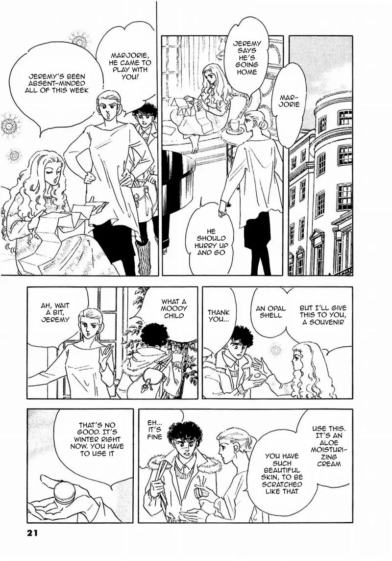 Zankoku na Kami ga Shihai Suru Chapter 83 page 26 - Chapter 83