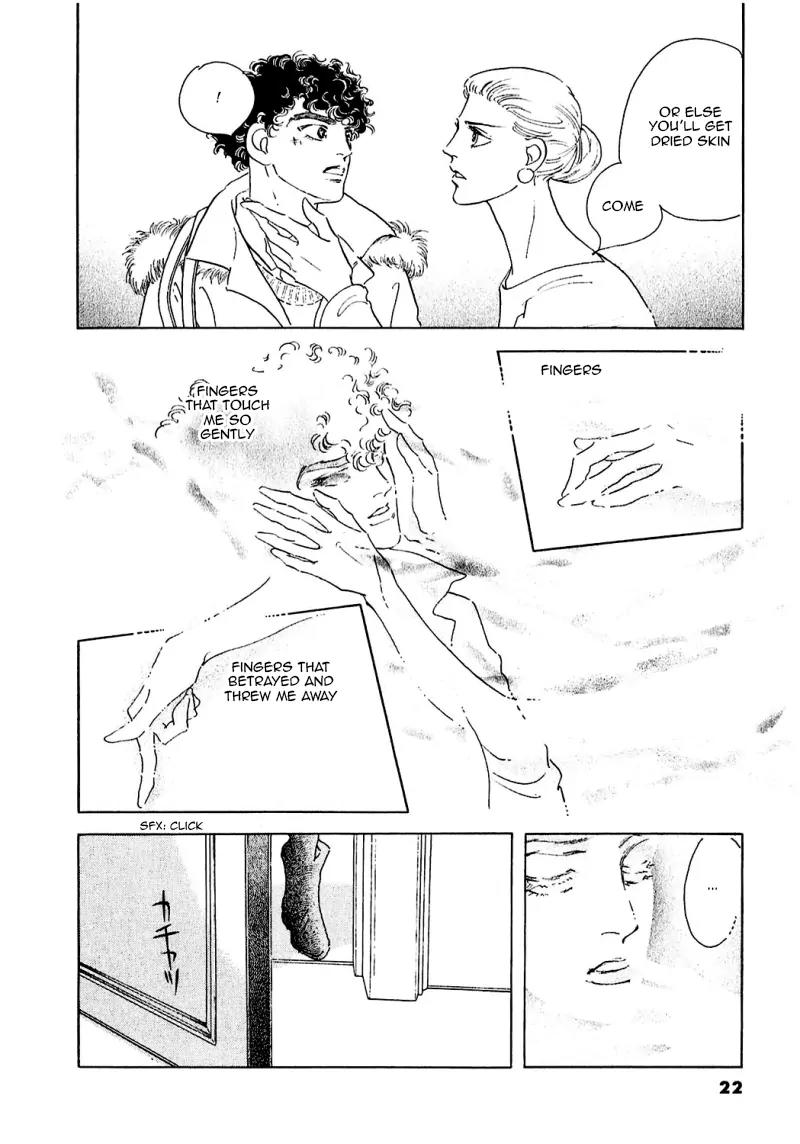 Zankoku na Kami ga Shihai Suru Chapter 83 page 27 - Chapter 83