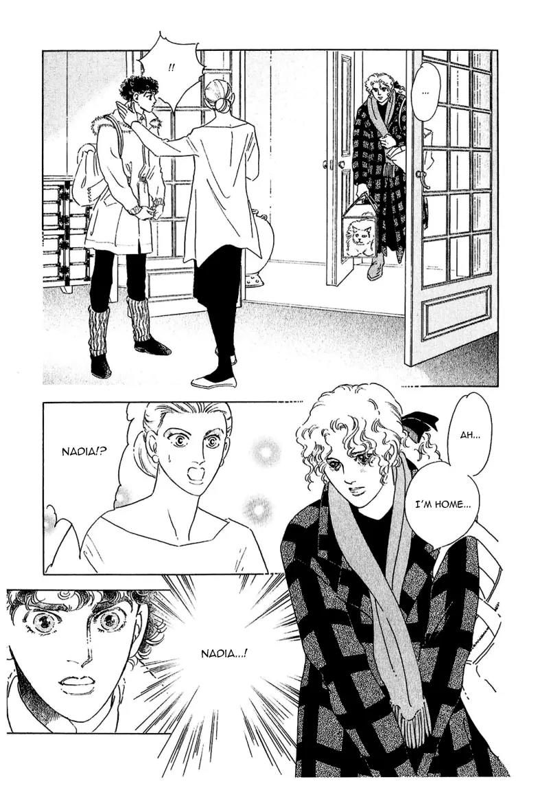Zankoku na Kami ga Shihai Suru Chapter 83 page 28 - Chapter 83